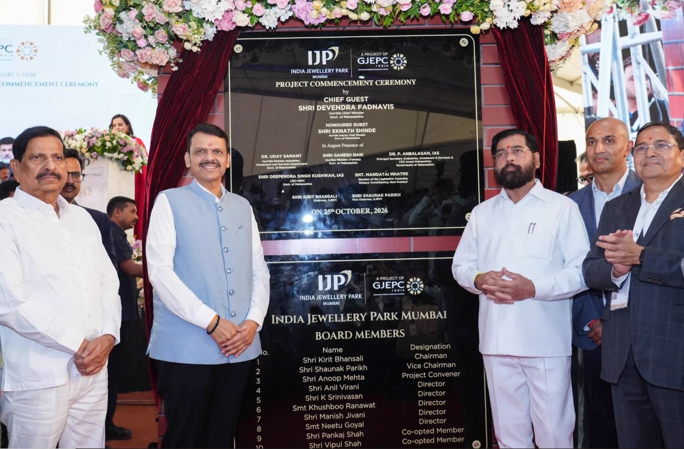 Maharashtra Launches India Jewellery Park in Navi Mumbai, Targets ₹25,000 Crore Investment and 1 Lakh Jobs
